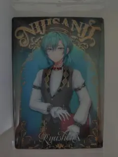 にじさんじウエハース2 緑仙