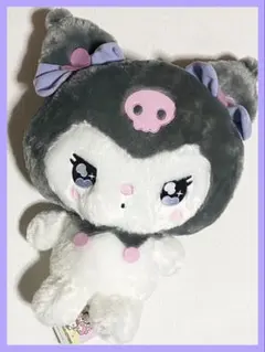 ゆるかわ サンリオキャラクターズ LLぬいぐるみ″クロミ″リボンVer. 全1種