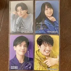 岩田剛典 サイン入りチェキ 2025年最新】岩田剛典 サイン チェキの人気アイテム - メルカリ