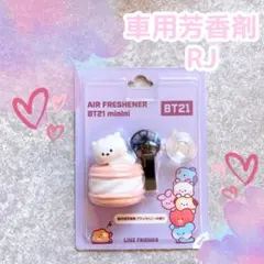 rj アイドル