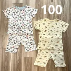 アンパンマン パジャマ 100cm 2枚セット まとめ売り 綿100%
