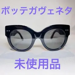 【未使用】ボッテガヴェネタ　ブラック　レザー 独　カールツァイス製偏光サングラスのサムネイル