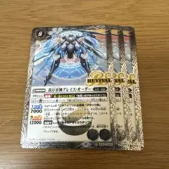 us様 リクエスト 2点 まとめ商品