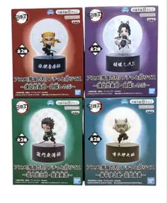 鬼滅の刃 プチっと灯りマス 4体セット - メルカリ