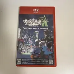 ポケモンレジェンズ ZA Nintendo Switch 2 Edition
