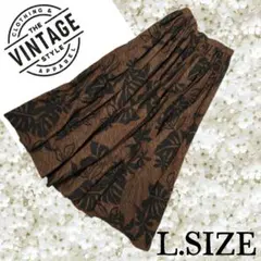 o3〚vintage〛フレアスカート ロング丈 ブラウン×ブラック Lサイズのサムネイル