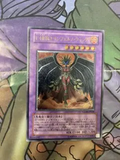 Item thumbnail for item b84cab18-72ad-4dfb-9498-3e18d7e9bc19