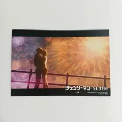 Item thumbnail for item 5c499caf-868f-492d-beb1-e4d137674d4b