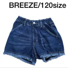 BREEZE デニムショートパンツ 120サイズ