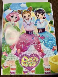 アイカツ！クリアファイルコレクション2 ぽわぽわプリリン