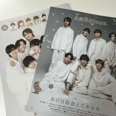 DUET 2025.12 AmBitious