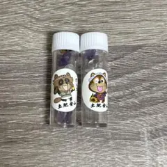 土肥金山砂金、銀 - メルカリ