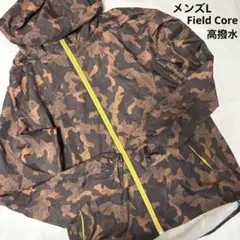 K*や様 メンズ Lサイズ ワークマン フィールドコア S001C 高撥水プリン