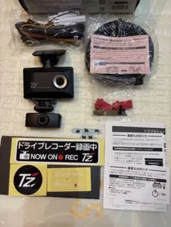 2026年最新】TZ-DR210の人気アイテム - メルカリ