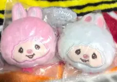 2つセット モンチッチ フェイスぬいぐるみ チムたん ピンク＆ホワイト