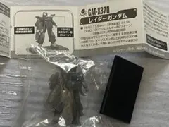レイダーガンダム ミニフィギュア ガンダムミニフィギュアセレクションのサムネイル