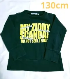 ZIDDY トレーナー 130cm bebe ベベ