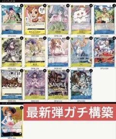 2025年最新】青黄ナミの人気アイテム - メルカリ