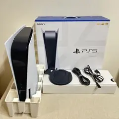 PS5 PlayStation 5 CFI-1200A