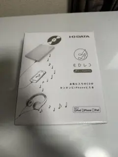 I-O DATA CDレコ CDRI-L24I iPhone 音楽　CD取込