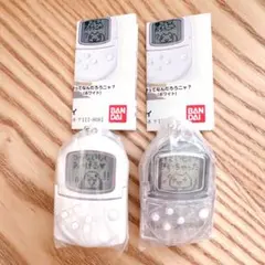 ポケットステーション どこでもいっしょ ミニチュアチャーム