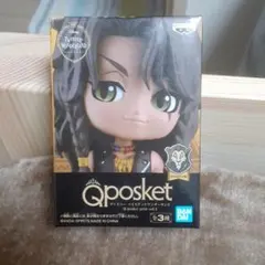 ツイステッドワンダーランド Qposket フィギュア レオナ