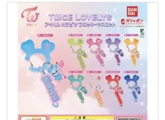 TWICE LOVELYS アクリルカラビナフロッキーマスコット ナヨン