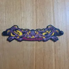HUNTER×HUNTER　一番くじ　ユピー　ラバーコレクションのサムネイル