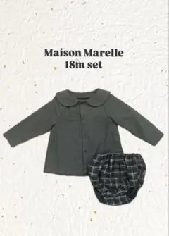 2025年最新】Maison marelle ブルマの人気アイテム - メルカリ