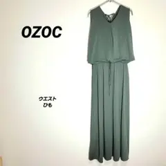 4792U△オゾック ロングワンピース　ノースリーブ　緑 肌見せ レースアップ
