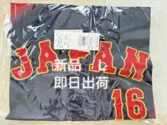 Lサイズ 大谷翔平 2026 WBC ユニフォーム 侍ジャパン