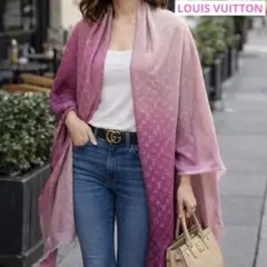 【LOUIS VUITTON】ルイヴィトン ストール モノグラム グラデーション