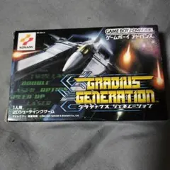 グラディウスジェネレーション グラディウスジェネレーション（GBA）全クリア (ノーダメージ
