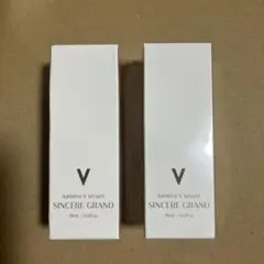 センシアグラン ルミエールVセラム18ml‪✕‬2本セット - メルカリ