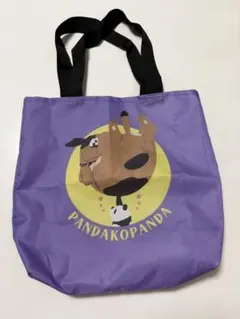 パンダコパンダ トートバッグ