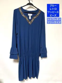 2025年最新】SIERA LEONEの人気アイテム - メルカリ