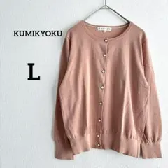 Item thumbnail for item 9f227dd8-eb3d-49be-847e-845a56337c9d