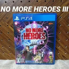 PS4 NO MORE HEROES III ノーモアヒーローズ3 須田剛一作品