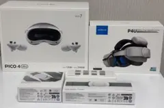 2026年最新】Pico4 トラッカーの人気アイテム - メルカリ