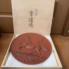 飾り皿 馬の浮き彫り 高級感 インテリア - メルカリ