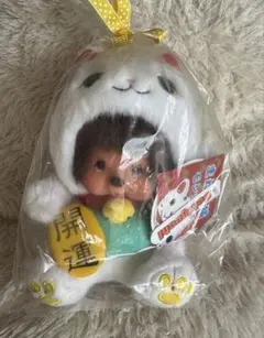 タグ付き　袋入り　着ぐるみ　招き猫モンチッチ　ぬいぐるみ　S タグ付き 袋入り 着ぐるみ 招き猫モンチッチ ぬいぐるみ S - メルカリ