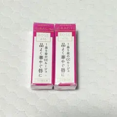 M okoちゃん様 リクエスト 5点 まとめ商品