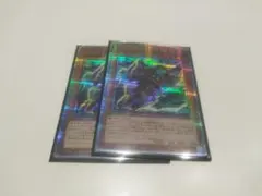 フラウ様 リクエスト 2点 まとめ商品