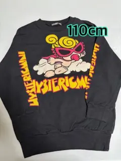 HYSTERICMINI 薄手トレーナー→110cm