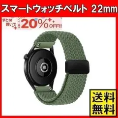 あきんこ様 リクエスト 2点 まとめ商品