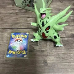 メガ　バンギラス フィギュア 1/20サイズ