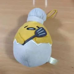ぐでたま ぬいぐるみ ストラップ 約10cm