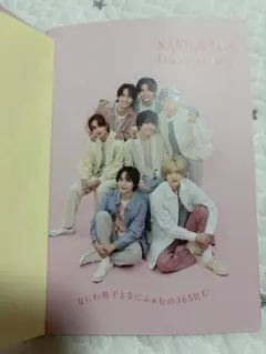 Item thumbnail for item d9ad0db4-27be-4f7f-b158-e4ef0a063e45