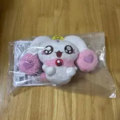 一番くじプリキュア　E賞　ぬいぐるみマスコット 　ルルン