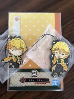 鬼滅の刃一番くじ善逸セット